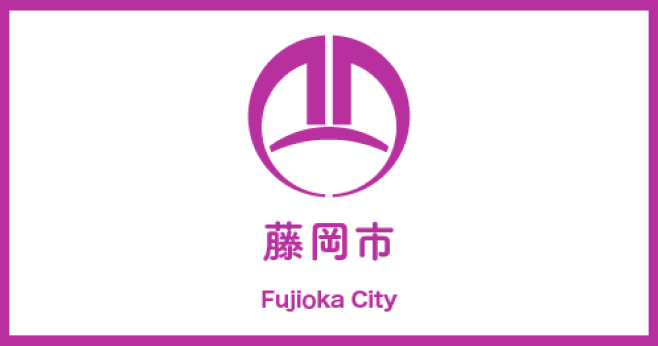 Fujioka City